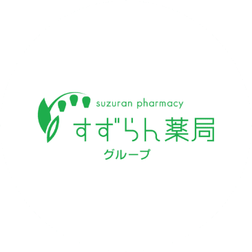 株式会社ホロン（すずらん薬局）