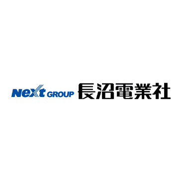 株式会社長沼電業社