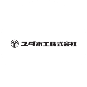 ユダ木工株式会社